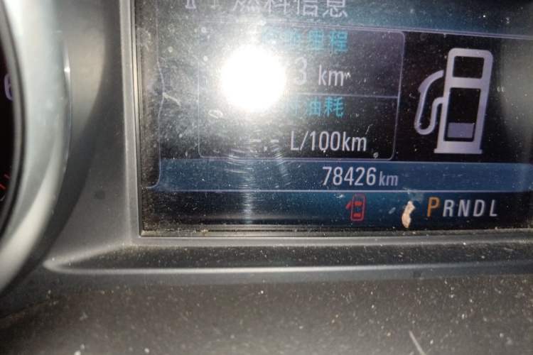 Used Buick Envision 2015 20T Two-Wheel-Drive Elite Model Odometer Close Up