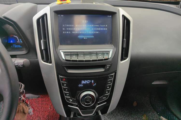 Used Luxgen U6 SUV 2015 1.8T Fashion Edition Audio And AC Panel