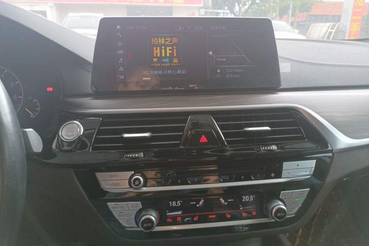 Used BMW 5 Series 2019 530Li Luxury Edition Premium Package Audio And AC Panel