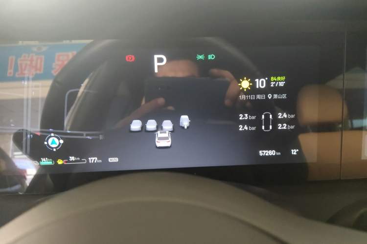 Used Li Auto ONE 2021 Extended-Range 6-Seater Version
