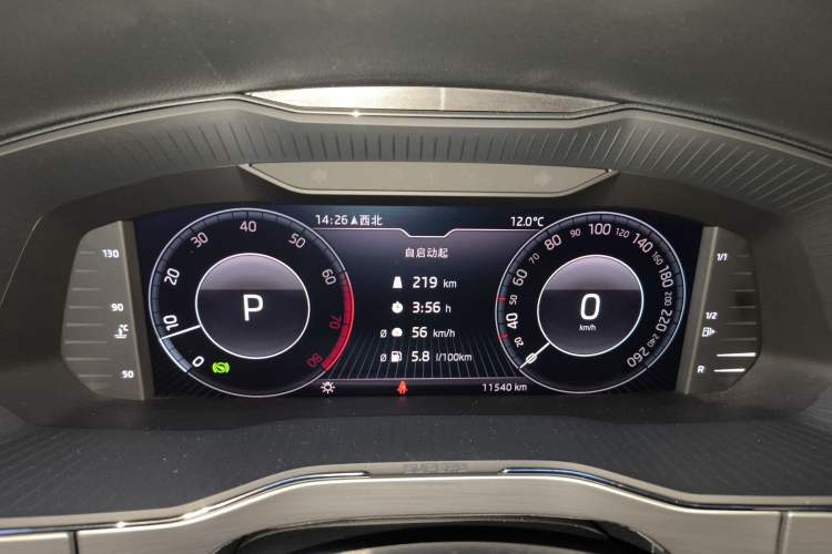 Used Skoda Superb 2024 TSI280 DSG Luxury Edition
