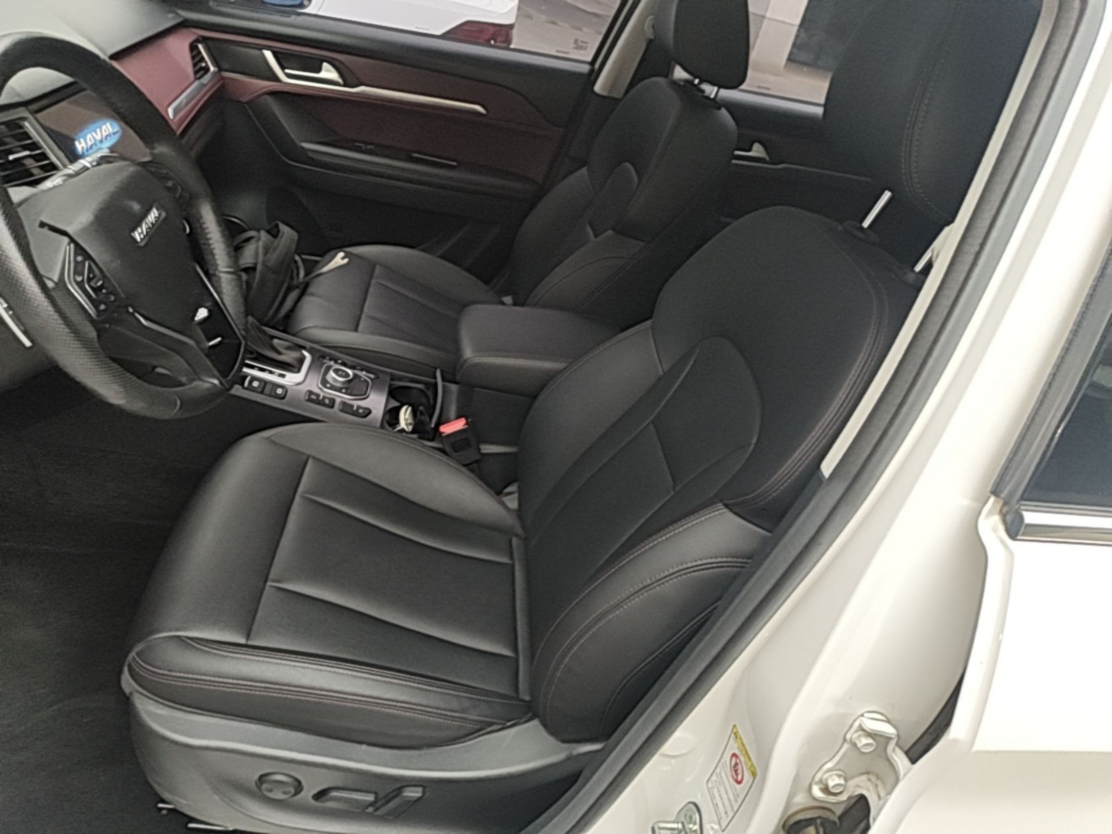 Front Interior