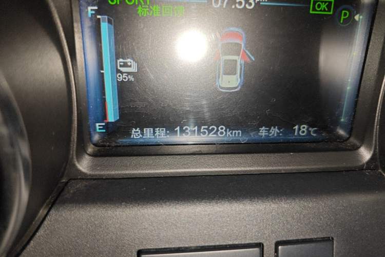 Used BYD Yuan New Energy 2019 EV360 Smart Connect Leading Model Odometer Close Up