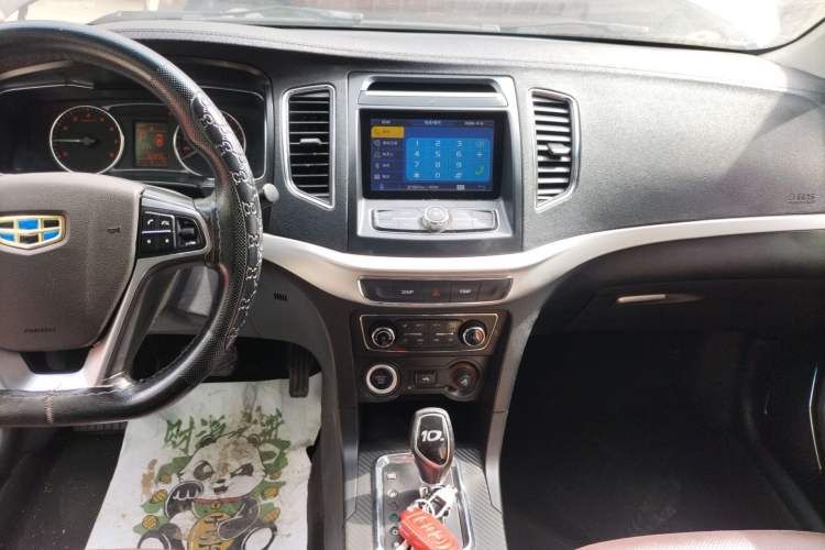 Used Geely Auto Vision 2017 1.5L Automatic Happiness Edition Audio And AC Panel