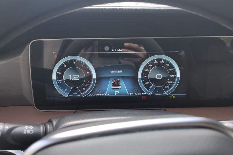 Used Haima 7X 2020 1.6 TGDI Automatic Flagship Model
