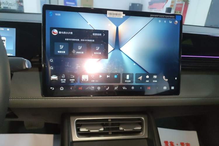 Used BYD Qin L 2025 EV 545KM Cloud Suspension Edition