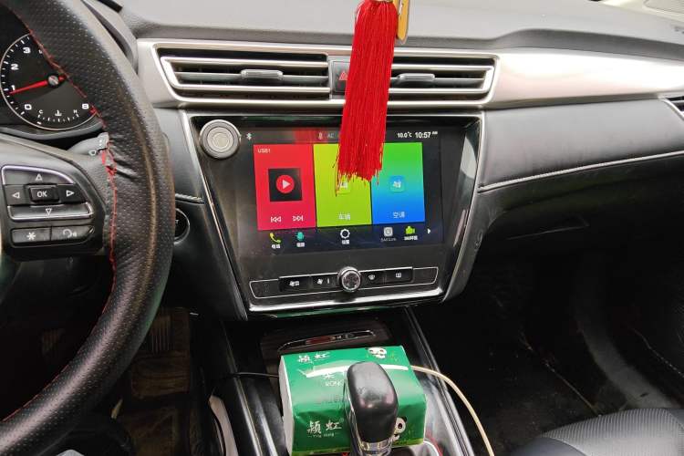 Used Roewe i5 2019 1.5L Automatic 4G Connected Langhao Edition