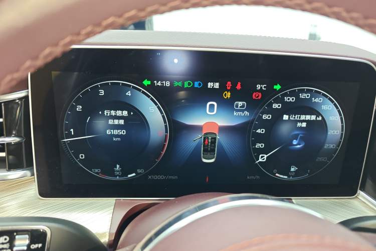 Used Hongqi H9 2020 3.0T Smart Connect Flagship Four-Seat Version