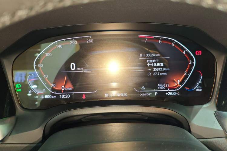 Used BMW 3 Series 2022 Restyled 325Li M Sport Night Edition Package