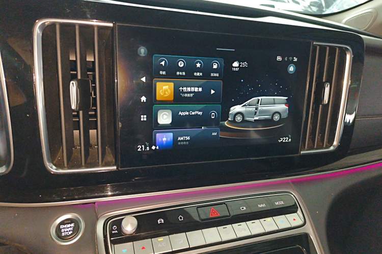 Used GAC Trumpchi M8 2023 Lingxiu Series 390T Prestige Edition Audio And AC Panel