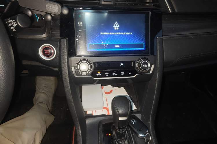 Used Honda Civic 2021 HATCHBACK 220TURBO CVT New Trendsetter