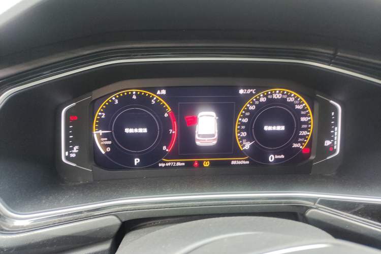 Used Volkswagen Tacqua 2020 1.5L Automatic Yue
