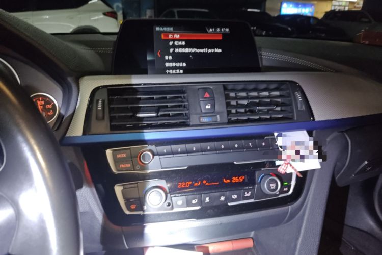 Used BMW 3 Series 2018 320i M Sport Package
