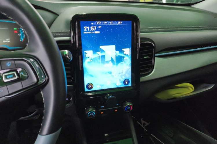 Used Chery QQ Little Ant 2023 251km True Love Edition Lithium Iron Phosphate Audio And AC Panel