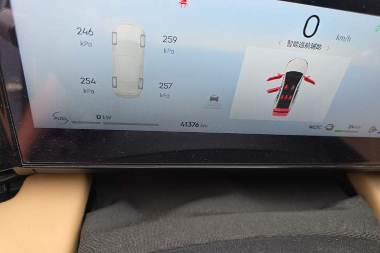 Used Geely Galaxy L6 2023 125km Starship
