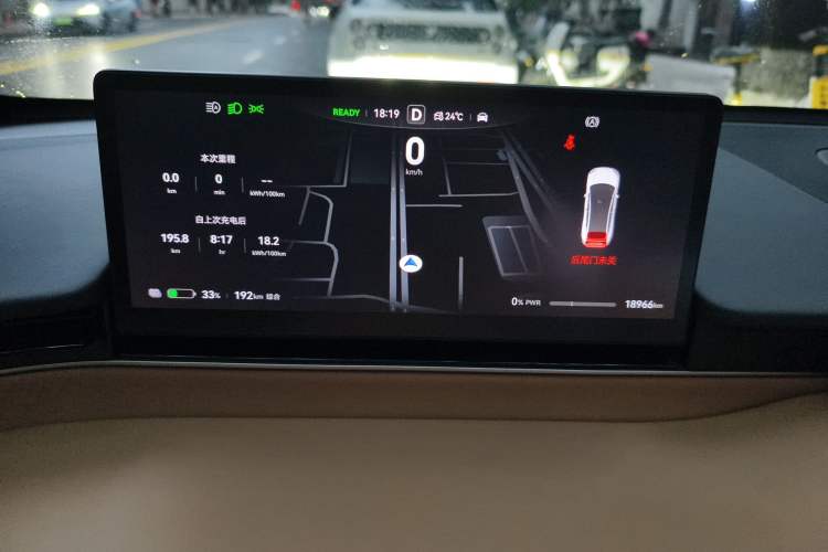 Used Hima Luxeed R7 2024 All-Electric 736 km Ultra