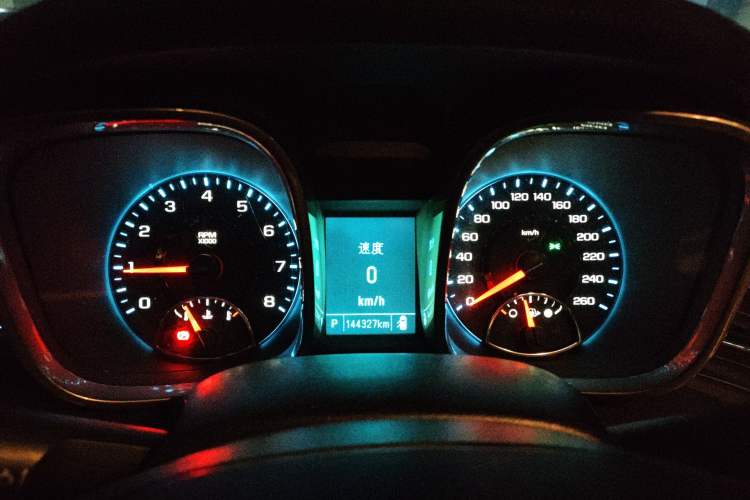 Used Chevrolet Malibu 2014 2.0L Automatic Luxury Edition
