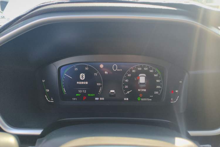 Used Honda CR-V New Energy 2023 2.0L ePHEV Luxury Edition