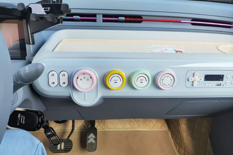 Used Bestune Pony 2025 222km Range Agile Horse
