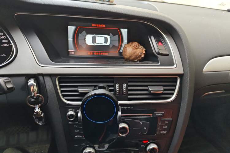 Used Audi A4L 2015 35 TFSI Automatic Standard Model Audio And AC Panel