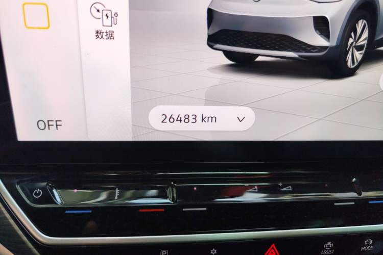 Used Volkswagen ID.4 CROZZ 2024 Pure Edition Limited Edition