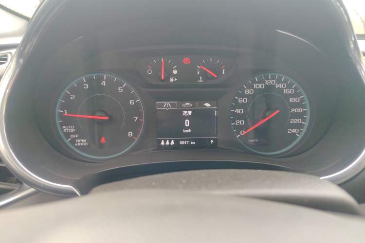 Used Chevrolet Malibu XL 2019 535T CVT Active Version Instrument Cluster