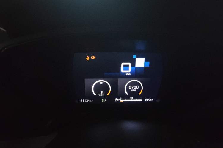 Used Citroen C5 X 2022 1.6T Xiang Bufan – Year of the Tiger New Beginnings Edition Instrument Cluster