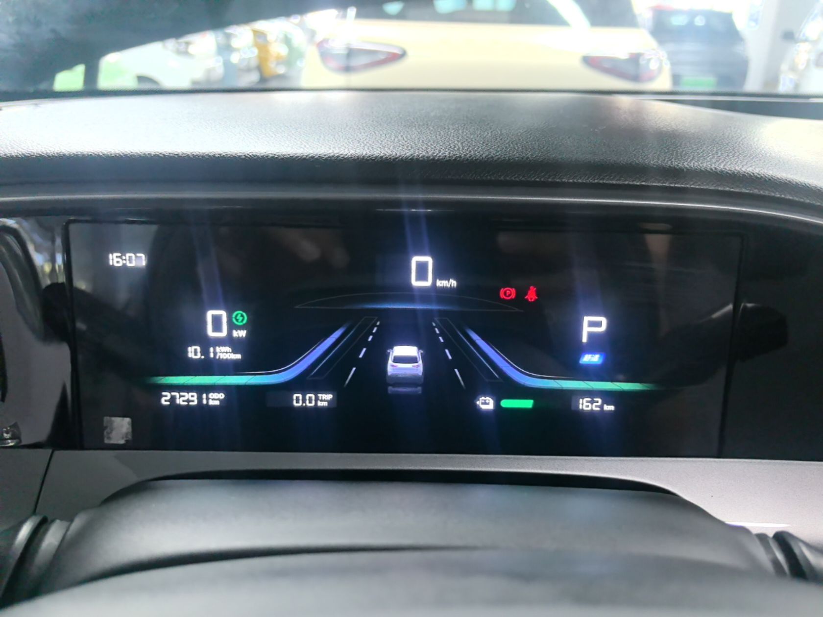 Geely Galaxy Geome 2025 310km Youth Edition — снимка 14