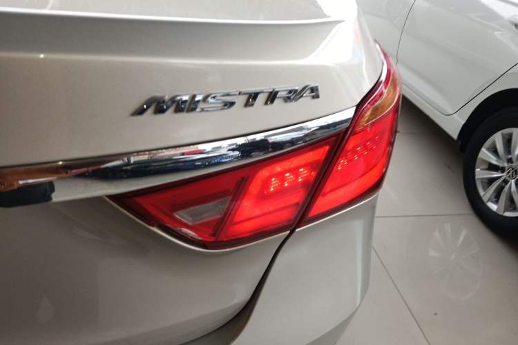 Used Hyundai Mistra 2014 1.8L Automatic Deluxe DLX Model