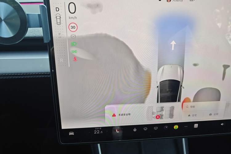 Used Tesla Model Y 2026 Model Long-Range Rear-Wheel-Drive Version