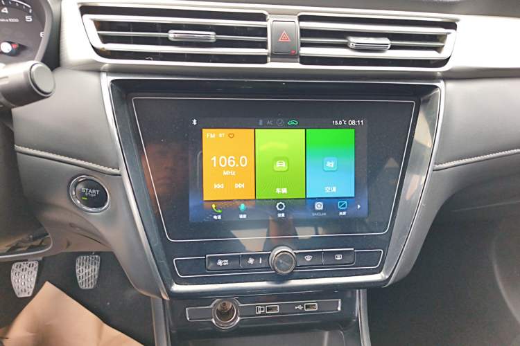 Used Roewe i5 2019 1.5L Manual 4G Connected Langyue Edition Audio And AC Panel