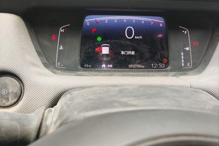 Used Honda LIFE 2021 1.5L CVT CRO-S Fun Edition