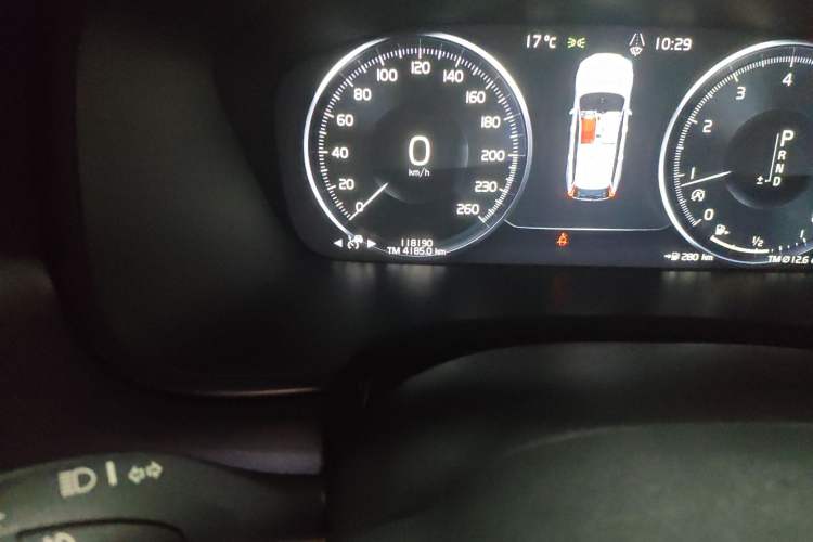 Used Volvo V90 2017 Cross Country T5 AWD Smart Range Edition