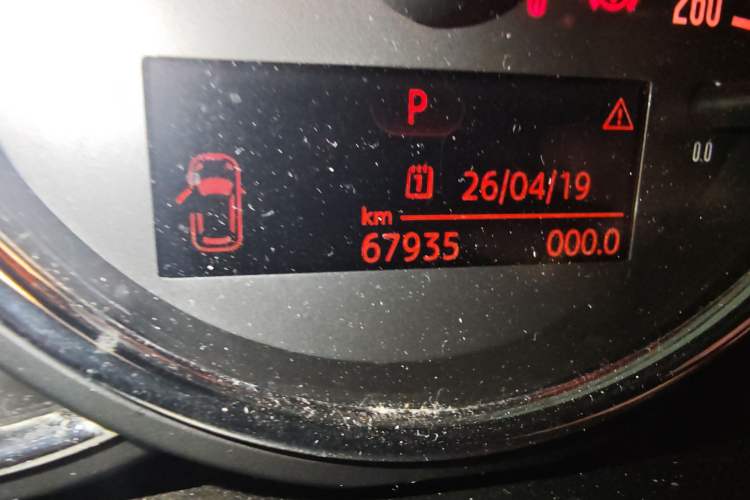 Used MINI 2016 1.5T COOPER Five-Door Edition
