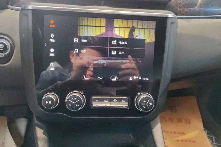 Used Lynk & Co 03 2018 1.5TD DCT Sport Edition China V Standard