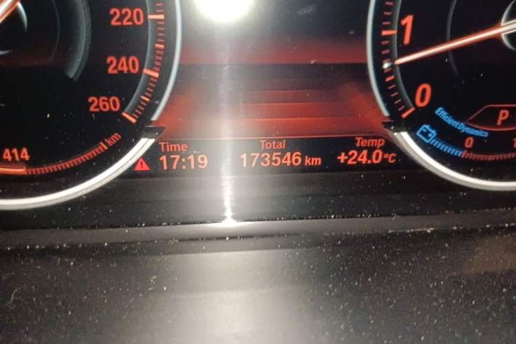 Used BMW 7 Series 2013 740Li Leading Model
