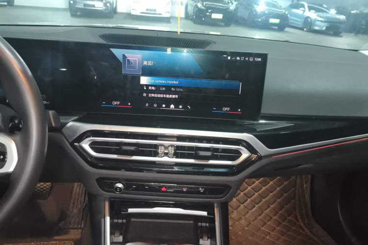 Used BMW i3 2024 eDrive 35 L Audio And AC Panel