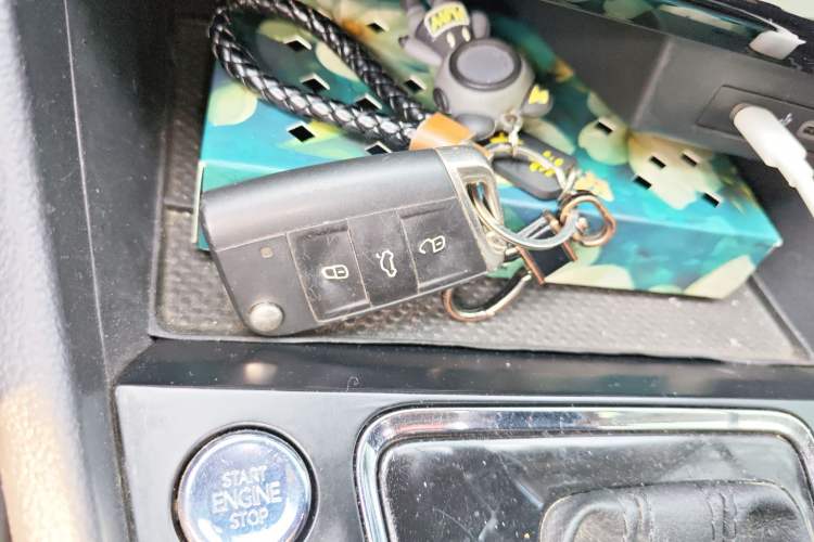 Used Volkswagen Bora 2023 280TSI DSG Prestige Edition Vehicle Key