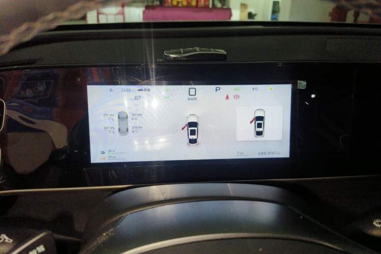 Used BYD Qin L 2025 DM-i Smart Drive 120KM Superior Model
