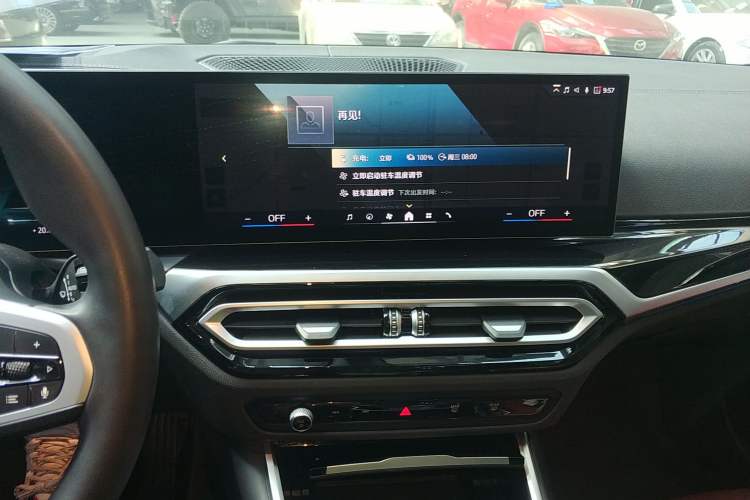 Used BMW i3 2024 eDrive 35 L
