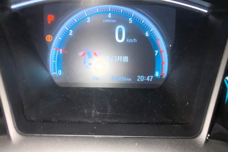 Used Honda Civic 2019 220TURBO CVT Dynamic Edition China V
