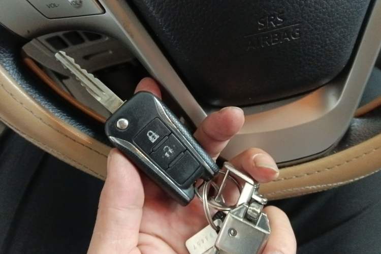 Used Venucia T70 2015 2.0L CVT Smart Choice Edition Vehicle Key