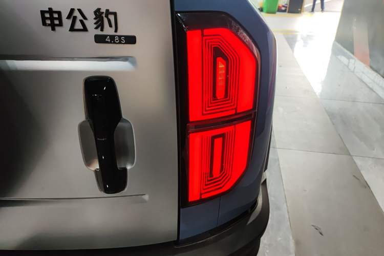 Used Formula Leopard Leopard 5 2023 Navigator Edition
