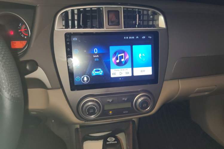 Used Nissan Sylphy 2012 Classic 1.6XE Automatic Comfort Edition
