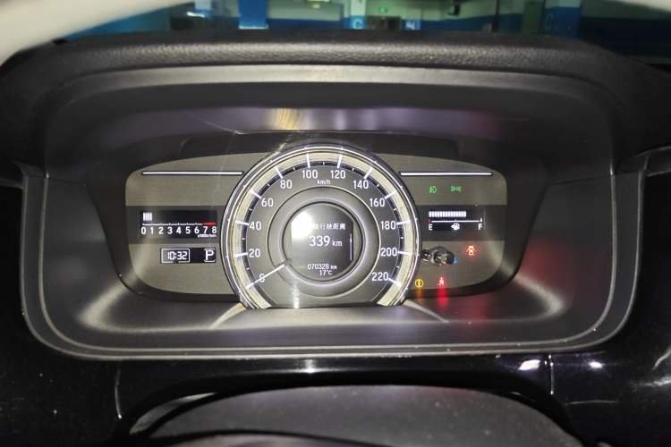 Used Honda Elysion 2016 2.4L Supreme Edition