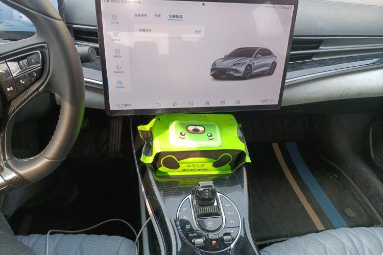 Used BYD Seal 2022 550 km Standard Range Rear-Wheel Drive Prestige Version Audio And AC Panel