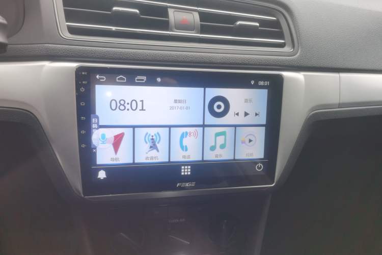 Used Volkswagen Lavida 2019 Lavida Start 1.5L Automatic Trendy Version China VI Standard