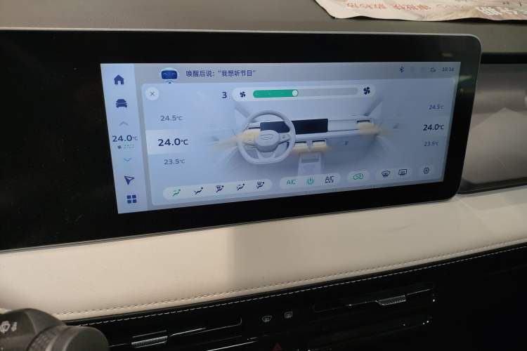 Used Geometry E Firefly 2024 301km Flowing Light