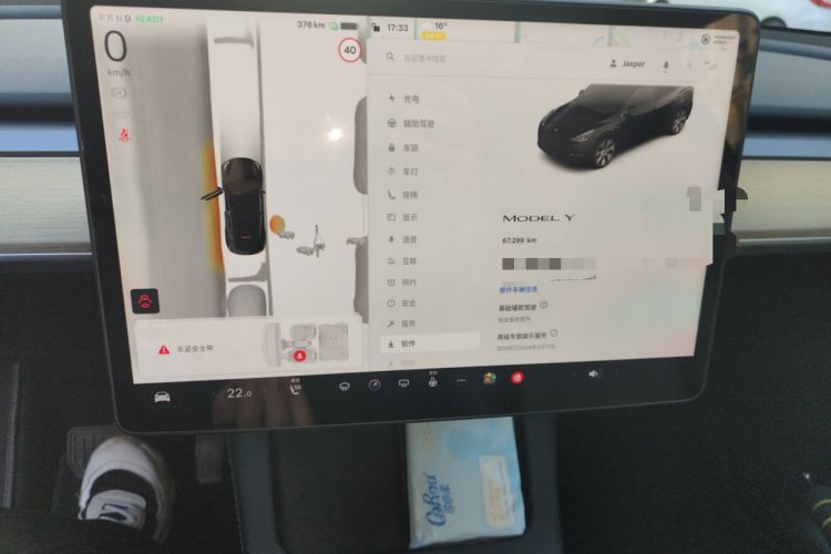 Used Tesla Model Y 2022 Rear-Wheel-Drive Version