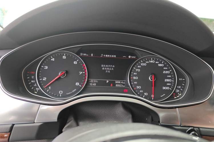 Used Audi A7 2013 50 TFSI quattro Comfort trim
